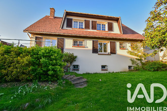 achat maison clichy-sous-bois 93390