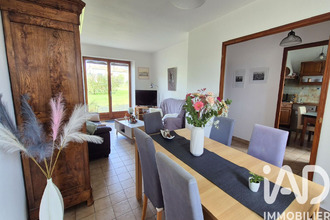 achat maison clisson 44190