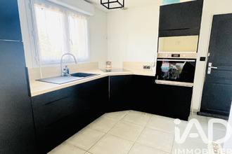 achat maison coesmes 35134