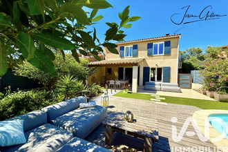 achat maison cogolin 83310