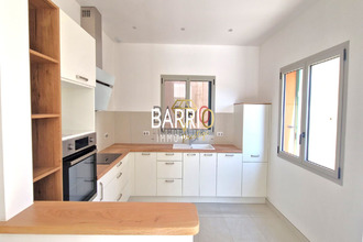 achat maison collioure 66190