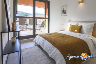 achat maison collioure 66190