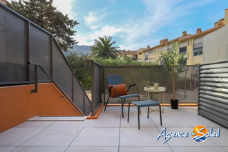 achat maison collioure 66190