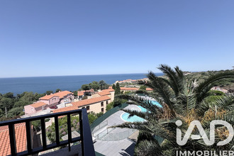 achat maison collioure 66190