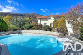 achat maison collonges 01550