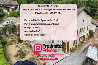 achat maison collonges 01550