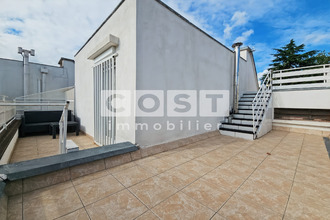 achat maison colombes 92700