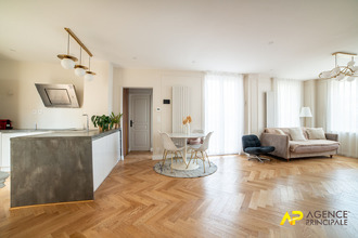 achat maison colombes 92700