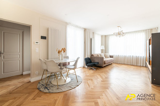 achat maison colombes 92700