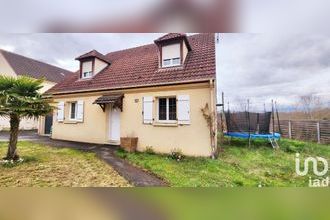 achat maison combs-la-ville 77380