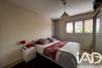 achat maison combs-la-ville 77380