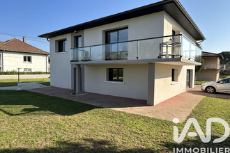 achat maison communay 69360