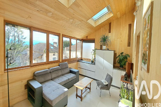 achat maison concots 46260