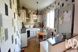 achat maison condat-sur-vienne 87920