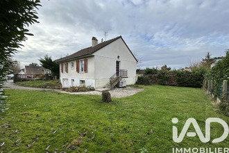 achat maison conde-ste-libiaire 77450