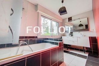 achat maison conde-sur-noireau 14110