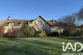 achat maison conde-sur-vesgre 78113