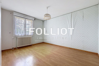 achat maison conde-sur-vire 50890