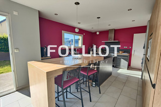 achat maison conde-sur-vire 50890