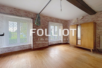 achat maison conde-sur-vire 50890