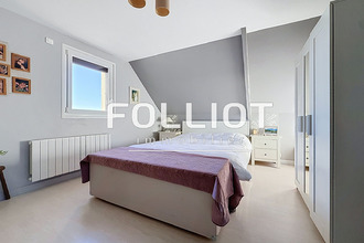 achat maison conde-sur-vire 50890
