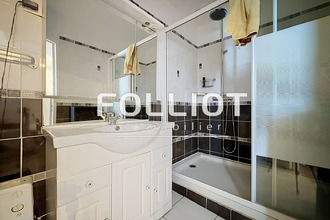 achat maison conde-sur-vire 50890
