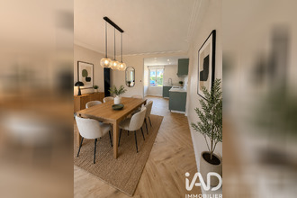 achat maison condette 62360