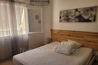 achat maison condorcet 26110