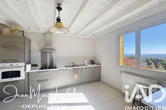 achat maison condrieu 69420