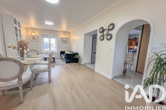 achat maison congis-sur-therouanne 77440