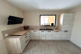 achat maison connerre 72160