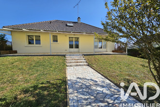 achat maison connerre 72160