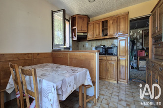 achat maison conques 12320
