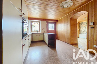 achat maison contamine-sur-arve 74130