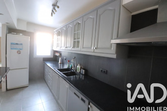 achat maison corbeil-essonnes 91100