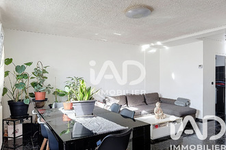 achat maison corbeil-essonnes 91100