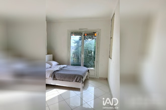 achat maison corbeil-essonnes 91100