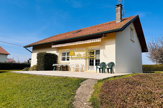 achat maison corbenay 70320
