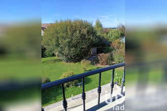 achat maison corbreuse 91410