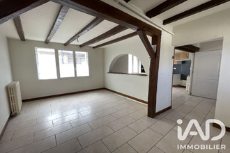 achat maison cormery 37320