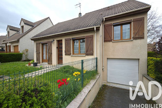 achat maison cormtreuil 51350