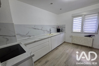 achat maison cornant 89500