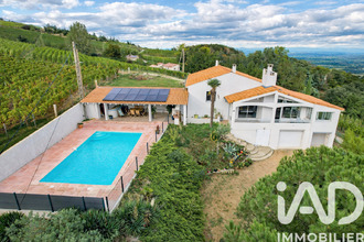 achat maison cornas 07130