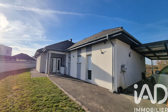 achat maison corquilleroy 45120