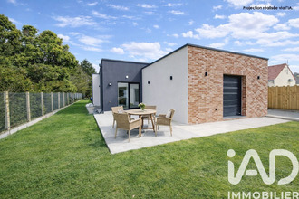 achat maison corquilleroy 45120