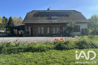 achat maison correze 19800