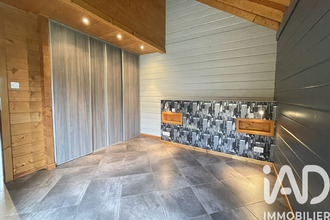 achat maison cosnes-et-romain 54400