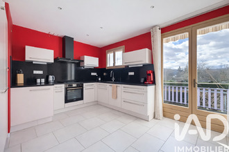 achat maison coubon 43700