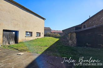 achat maison coucouron 07470
