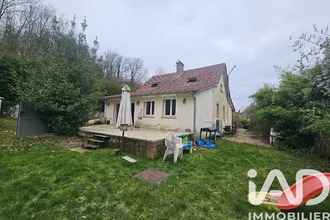 achat maison coucy-le-chateau-auffrique 02380